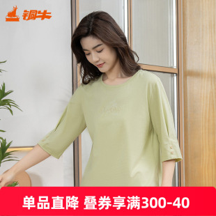 休闲女T恤VS348 2025春夏新款 铜牛冰爽棉印花圆领六分袖 女衫