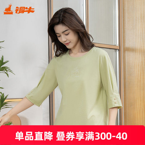 透气性好，触感生凉，宽松版型，经典百搭