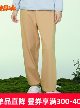 铜牛珠粒棉斜插袋收口女裤 春夏女士休闲裤长裤VK251
