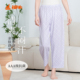 睡衣家居女长裤 铜牛清悦抗菌棉家居女长裤 2026春夏新款 VK295