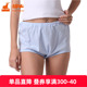 女士加肥型透气高腰三角裤 铜牛中老年大码 内裤 VC005