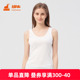 背心 铜牛四季 常规打底衫 精梳弹力圆领女背心VB012