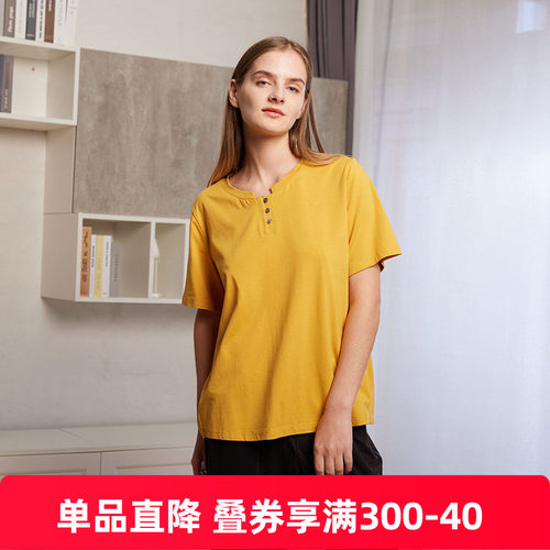 铜牛艾草滑爽棉茧型半袖休闲