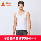 铜牛男士 NB012 背心运动基础打底衫 内衣 春夏双罗纹舒韧棉男士