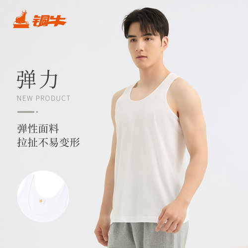 宽松纯棉铜牛Topnew/铜牛运动男