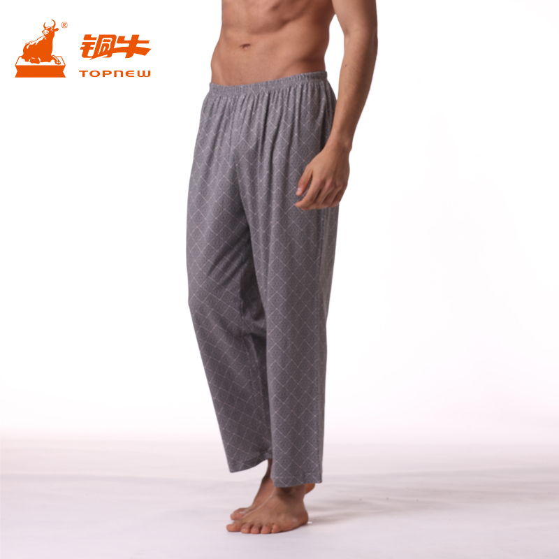 Pantalon pyjama jeunesse TOPNEW 130-4243 - Ref 714235 Image 3