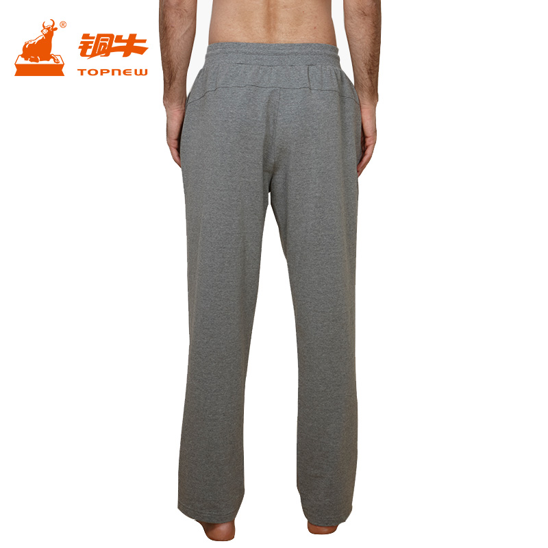 Pantalon pyjama jeunesse TOPNEW 0629-4275 - Ref 716634 Image 3
