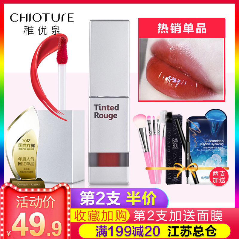 ÖÉÓÅȪÌì¿ÕÖ®¾³Ë®¹â´½ÓÔg13¿Úºìg11±£Êªg08×ÌÈóg05Å®g99ÕýÆ·g10Å®