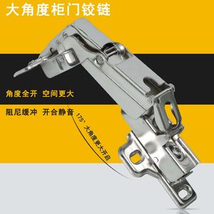 转角橱柜柜门价格 转角橱柜柜门图片 星期三