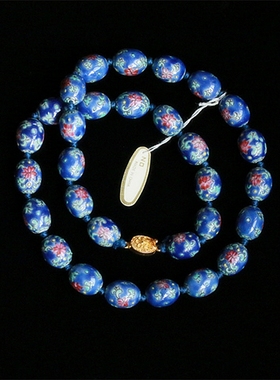 海外回流北京粉彩项链