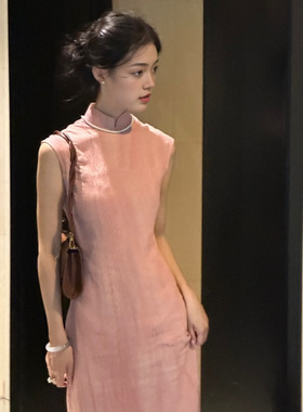 粉色晕染 国风改良修身新中式无袖长款旗袍收腰长裙夏季新款裙子