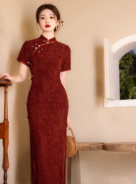 敬酒服新娘旗袍2025新款夏季订婚新中式红色复古结婚礼服连衣裙女
