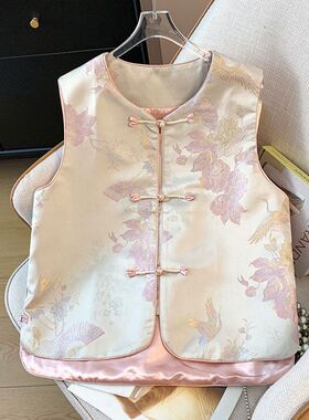 2025年春季国风提花盘扣无袖马甲春季新款新中式复古气质上前