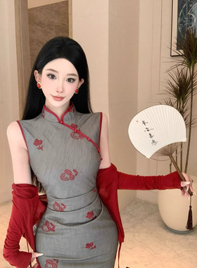 【怀瑾】刺绣碎花改良旗袍裙女早秋修身新中式收腰连衣裙