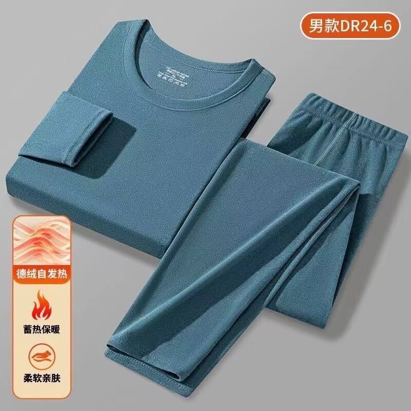 日系原宿文艺流行潮流气质慵懒新款德绒圆领长袖套装ins百搭时尚