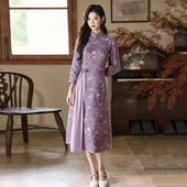 旗袍改良年轻款 长袖 女高级感收腰连衣裙春秋 妈妈装 紫色国风新中式