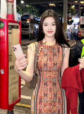 民族风红色新中式改良旗袍女夏收腰艺术生度假国风连衣裙两件套