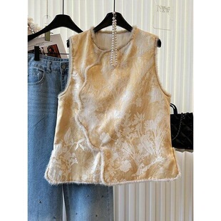 文艺毛边马甲女高级感时尚加棉气质2025冬新款新中式复古无袖背心