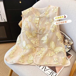 新中式国风盘扣刺绣背心女夏季新款马夹名媛气质绝美小众设计上衣