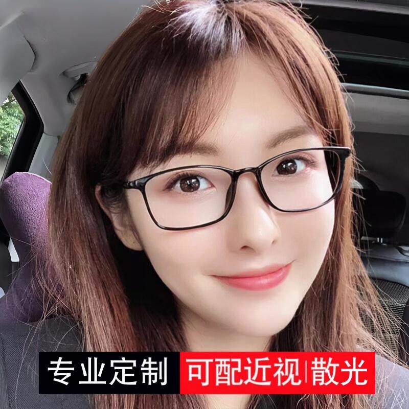 时尚超大为舒适远近两用超清视力新型手机老花镜老人镜复古中老年
