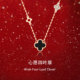 「心愿四叶草」纯银项链高级感轻奢小众女款 锁骨链生日礼物送女友
