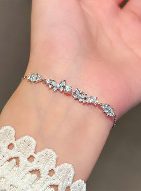 星夜花园纯银手链女款礼物送女友