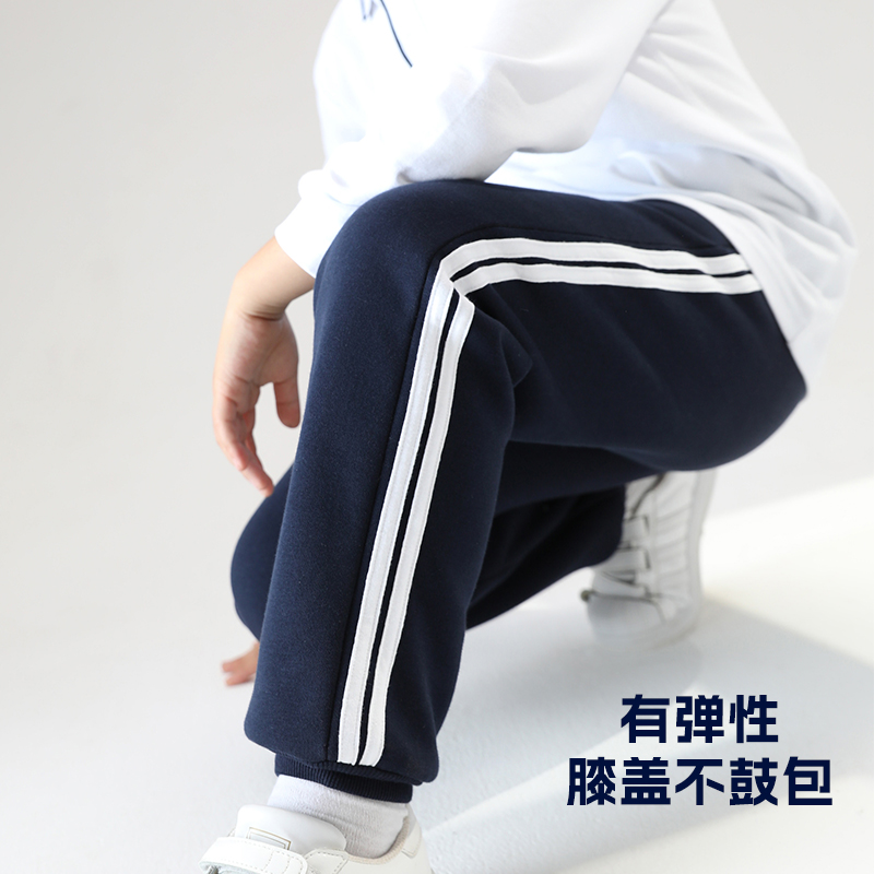 画窗长裤校服裤棉涤耐磨裤子