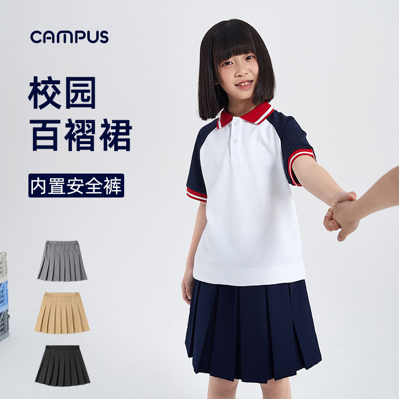 女童百褶裙儿童夏季黑色藏青色半身卡其裙子中大童小学生校服短裙