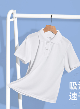 男童速干POLO衫白色儿童新款夏季短袖T恤吸汗运动装女童大童上衣