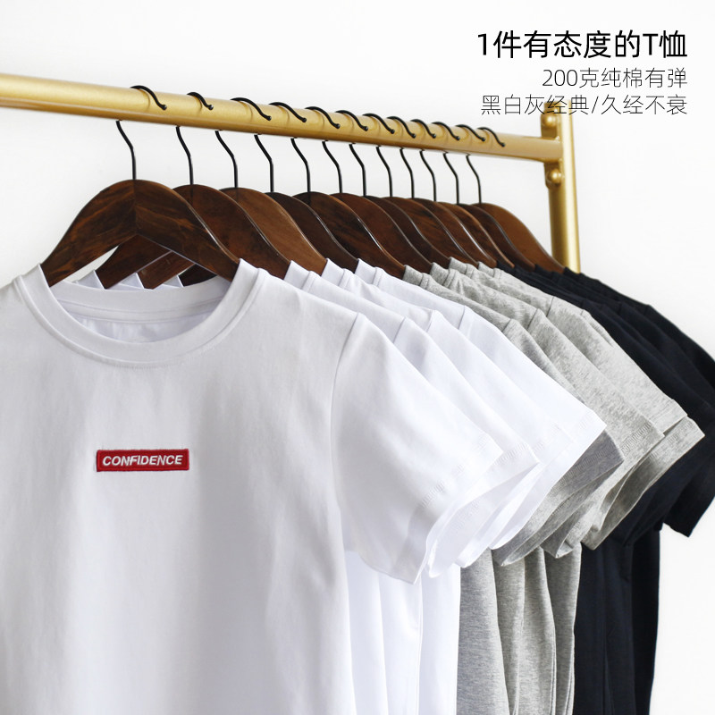 儿童白色T恤男童夏季童装短袖体恤半袖黑色洋气刺绣上衣纯棉女童