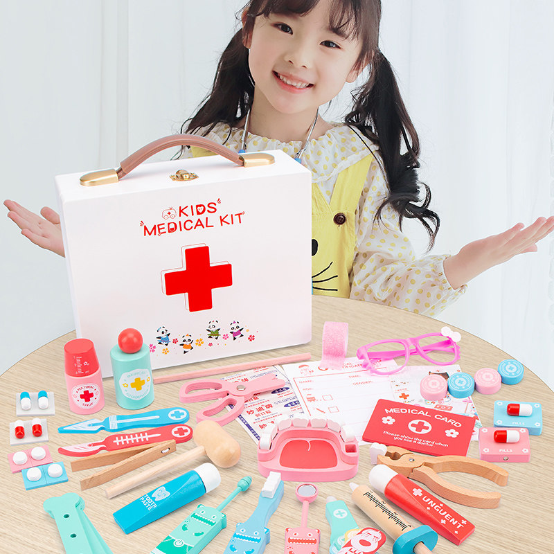 玩具儿童过家家医生扮演玩具儿童