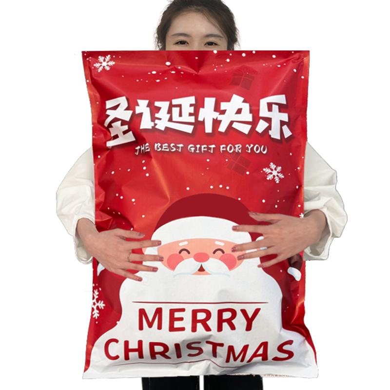 圣诞节零食大礼包送女友儿童礼物