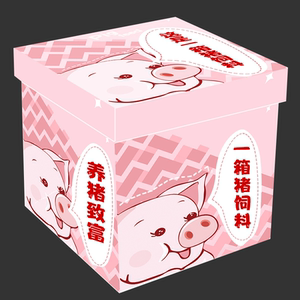 猪饲料零食大礼包一箱整箱女生休闲小吃散装网红充饥夜宵网红食品