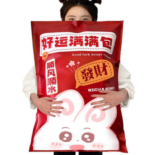 新年年货零食大礼包送女友礼物