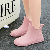 女款 厚底胶鞋 2026新款 舒适防滑防水外穿时尚 夏季 甜美粉色短筒雨鞋