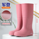 女款 舒适冬季 防雨防水防滑户外露营水鞋 军登雨鞋 徒步成人雨靴胶鞋