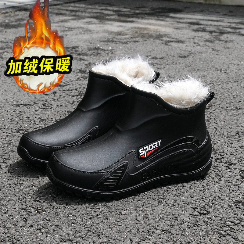 冬季加绒保暖防水防滑男雨鞋