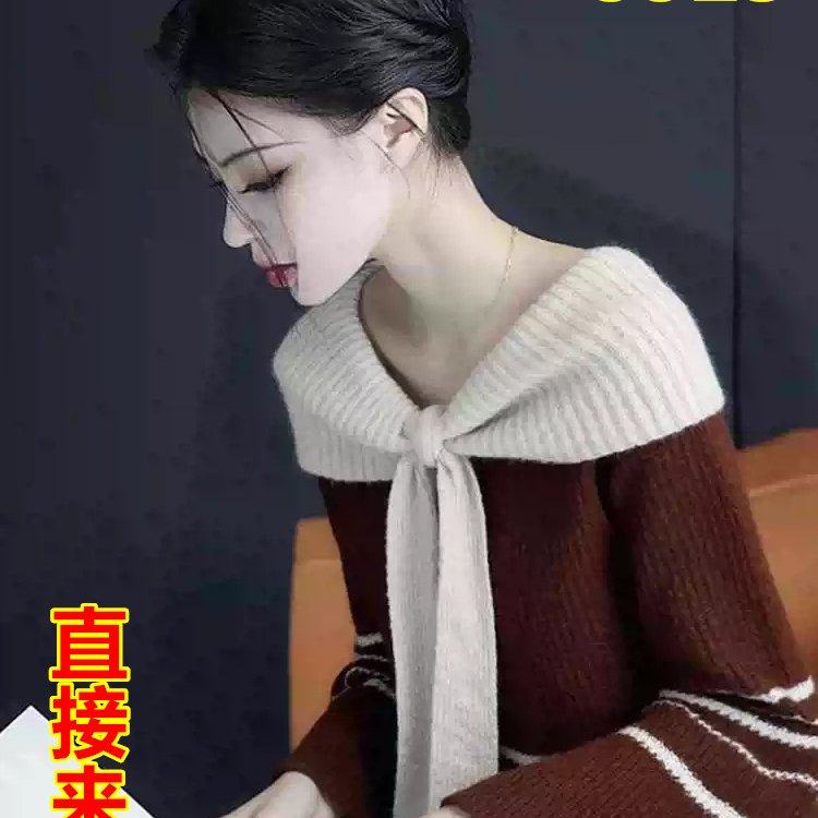 欧货独特别致内搭条纹针织衫高级感慵懒风咖啡色围巾领毛衣女秋季