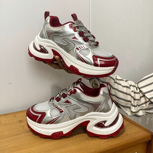 青岛福客来女鞋 断码清仓小个子单网面老爹鞋女款2026夏季新款厚