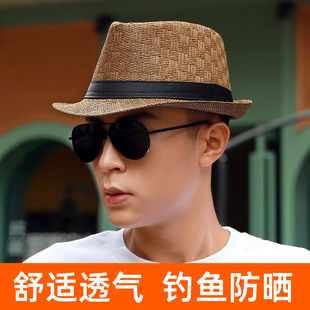 禮帽出游草帽大碼 海邊沙灘帽 戶外防曬帽休閑時(shí)尚 帽子男遮陽帽夏季