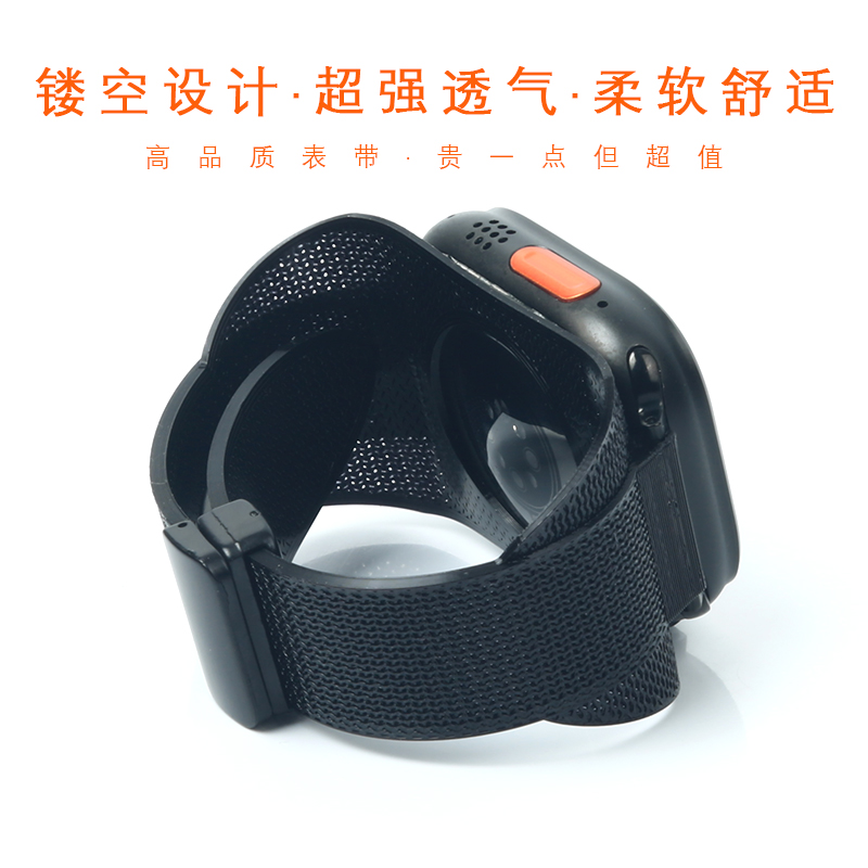 适用华为watch fit3/4表带运动透气镂空磁吸手环手表带夏一体腕带