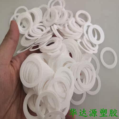 pp零件abs铁氟龙pe塑料板pom圆板pc尼龙pvc硬板垫片pu棒车床加工