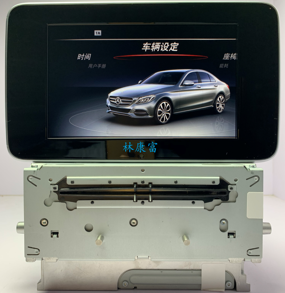 奔驰205C级C260L C300 GLC260 300V级V260原厂音响6碟DVD导航主机