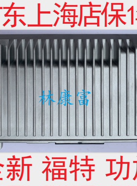 全新福特蒙迪欧锐界金牛座探险者翼虎野马原厂音响SYNC索尼功放