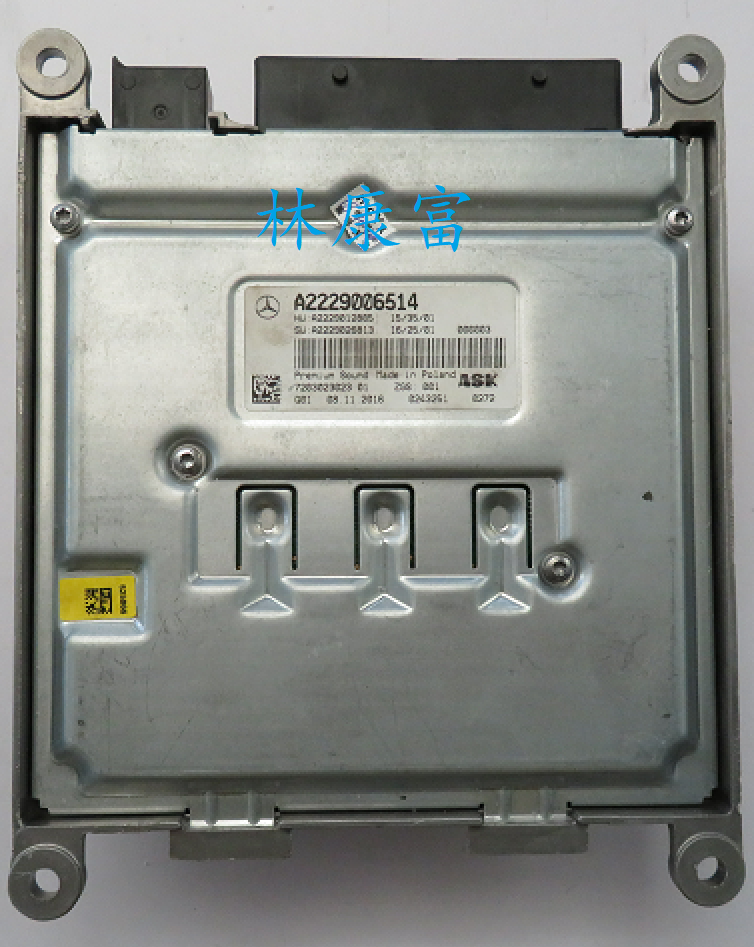 奔驰222新款s级s320l s400l s450l s500原厂导航音响柏林之声功放