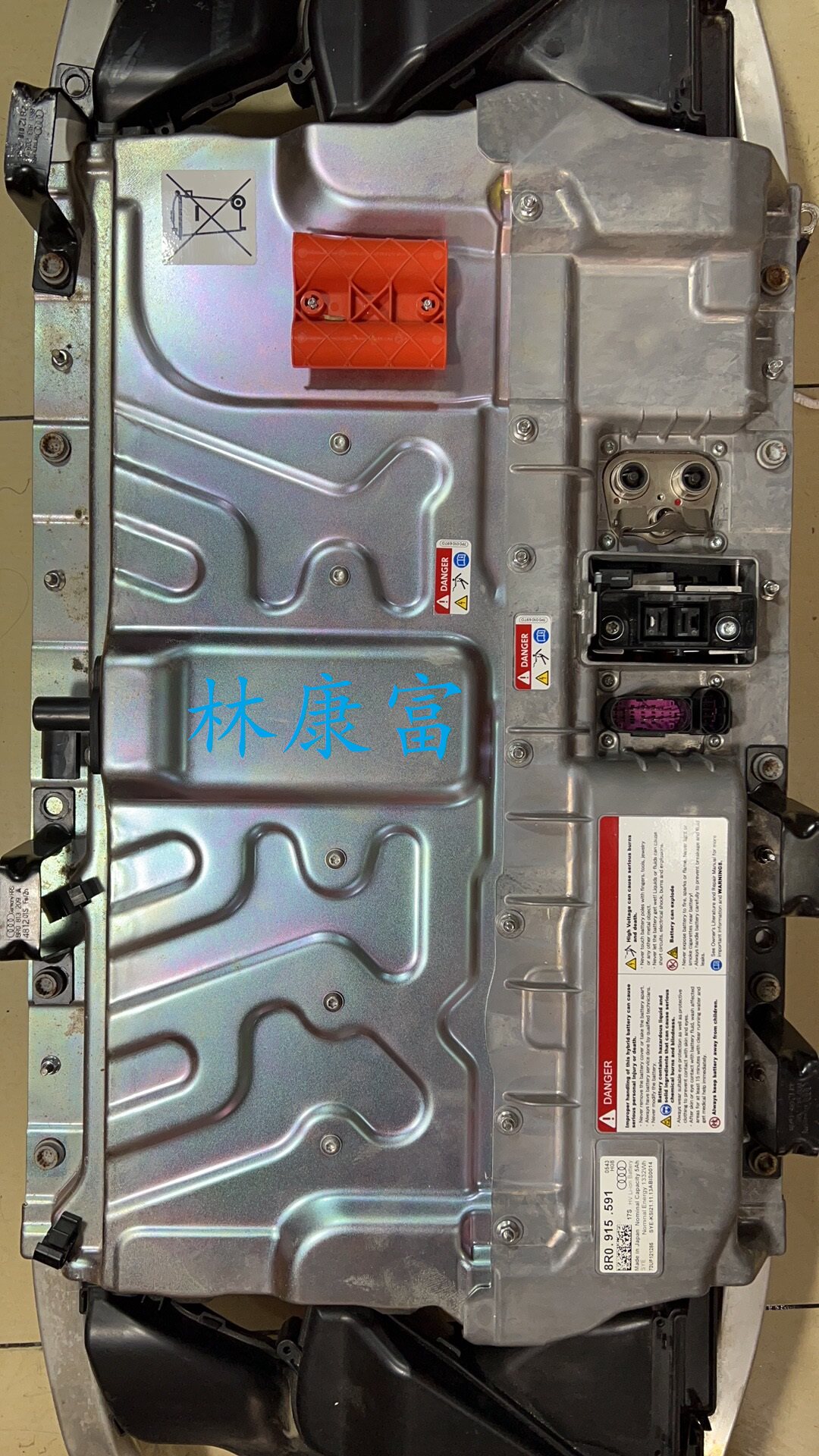 奥迪A6L  A8L Q5混合动力车 原厂高压电池 8R0.915.591