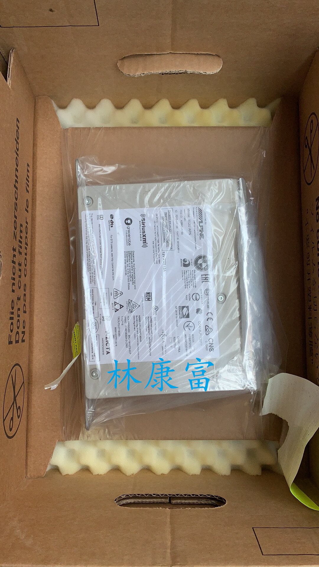 全新3系325i5系525Li530Li 730Li740Li X5X7原厂音响导航主机