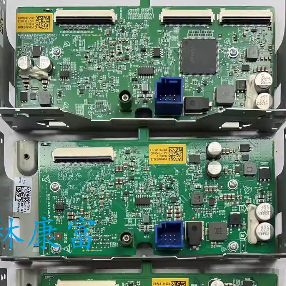 奔驰205 C级C200 C260L 253 GLC260 300音响导航显示屏幕电路板