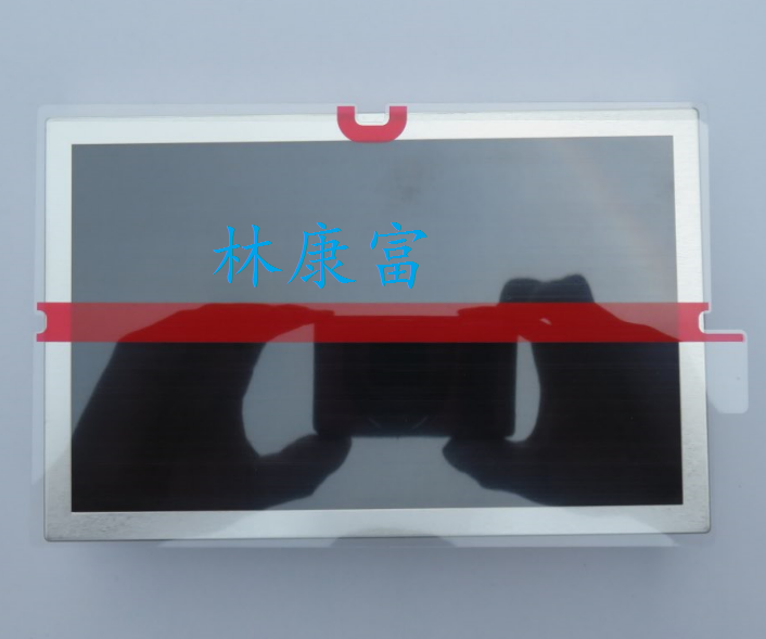 奔驰C级 C260C300 GLK300 GLK350原厂音响导航7寸液晶显示屏幕
