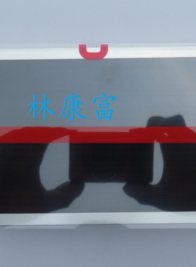奔驰C级GLK音响液晶显示屏幕